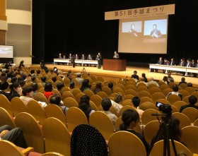 R51029県聴覚障害者協会　手話まつり(羽島市)